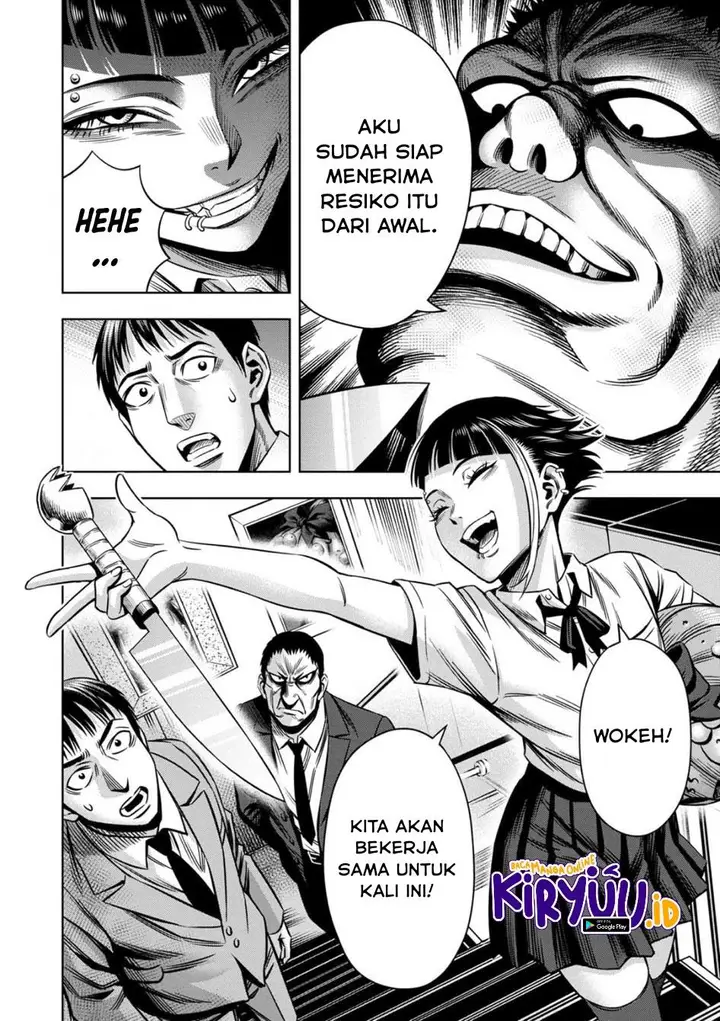 image-komik-pumpkin-night-chapter-60-3/16