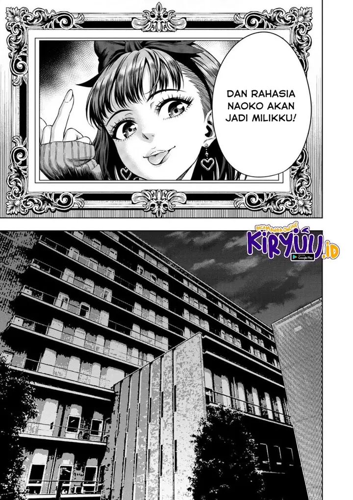 image-komik-pumpkin-night-chapter-60-4/16