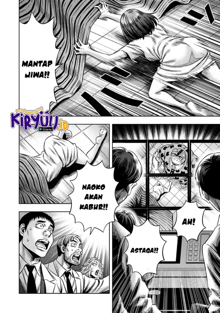 image-komik-pumpkin-night-chapter-60-11/16