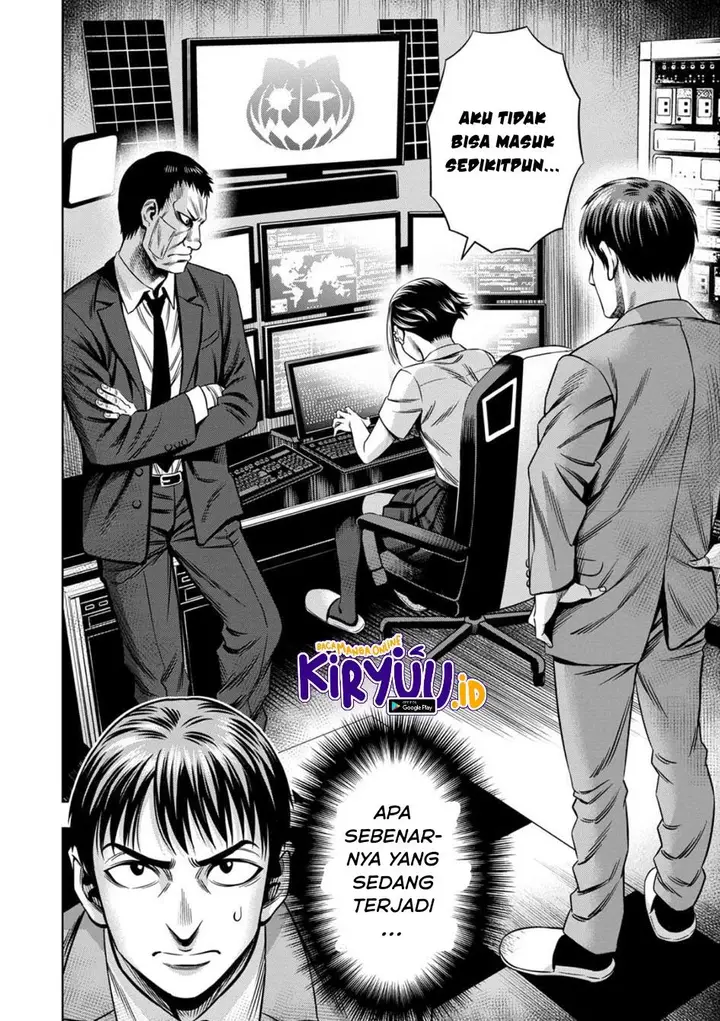 image-komik-pumpkin-night-chapter-61-2/16