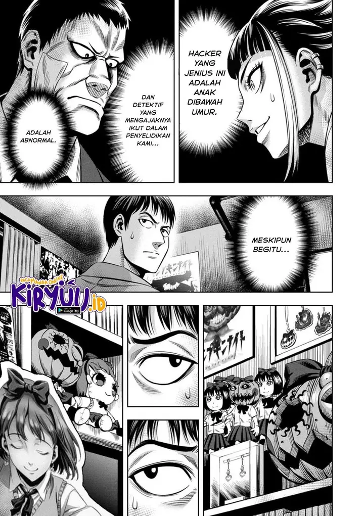 image-komik-pumpkin-night-chapter-61-3/16