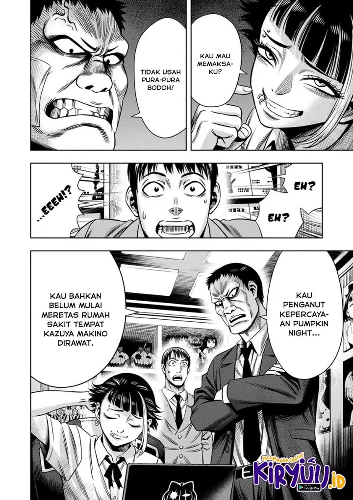 image-komik-pumpkin-night-chapter-61-6/16