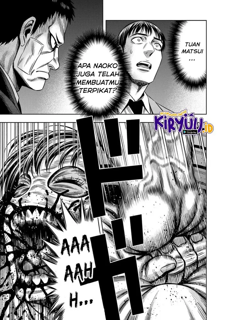 image-komik-pumpkin-night-chapter-61-9/16