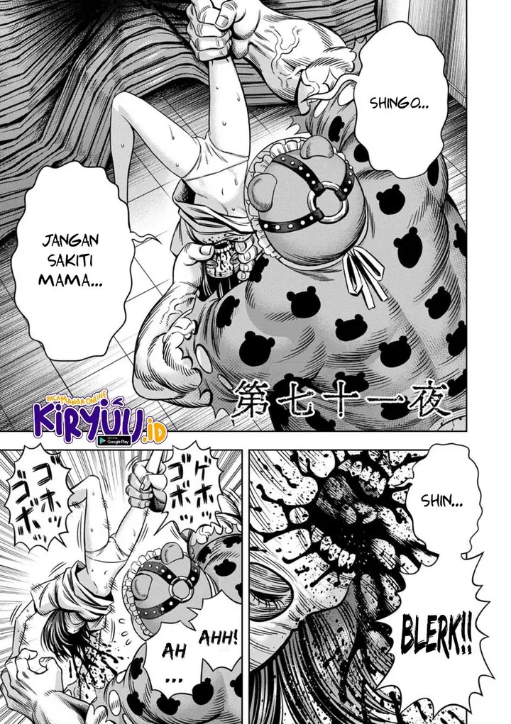 image-komik-pumpkin-night-chapter-62-2/14