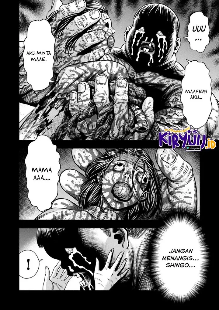 image-komik-pumpkin-night-chapter-62-11/14
