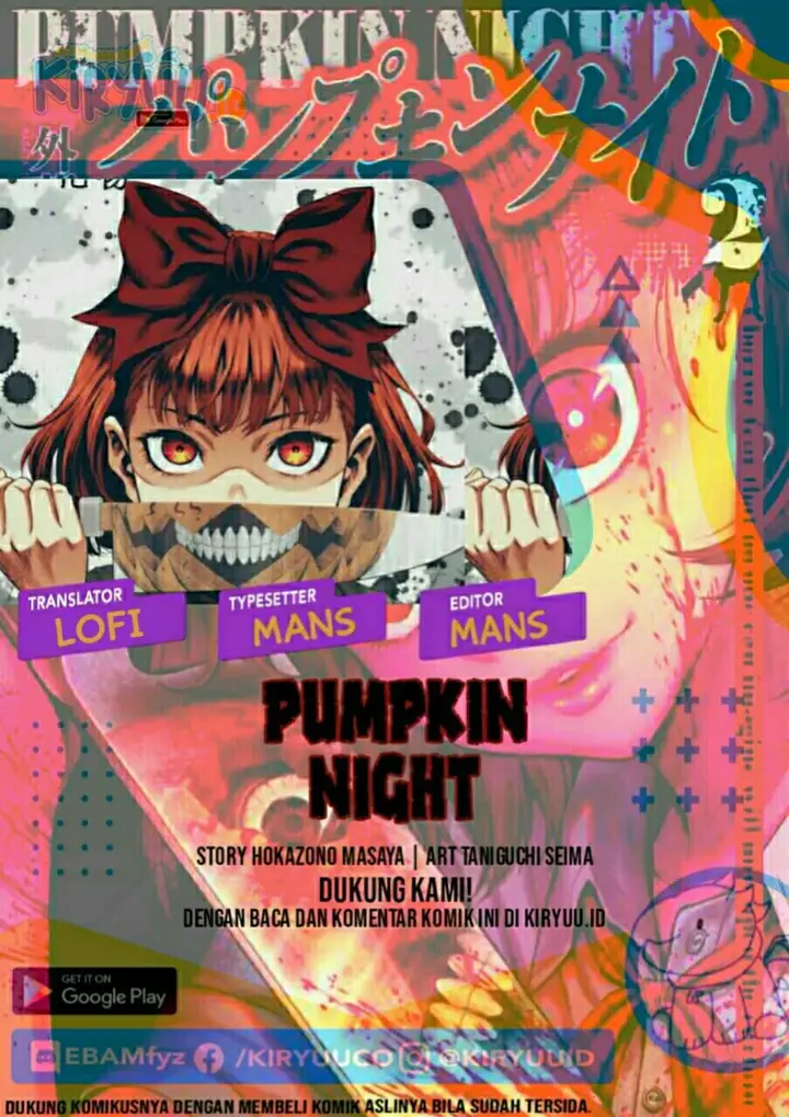 image-komik-pumpkin-night-chapter-63-0/17