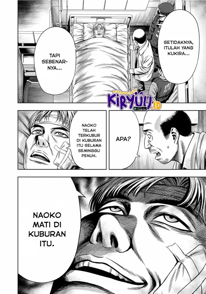 image-komik-pumpkin-night-chapter-63-3/17