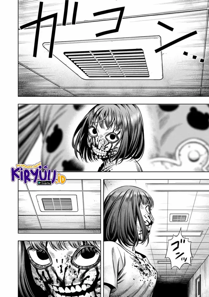 image-komik-pumpkin-night-chapter-63-15/17