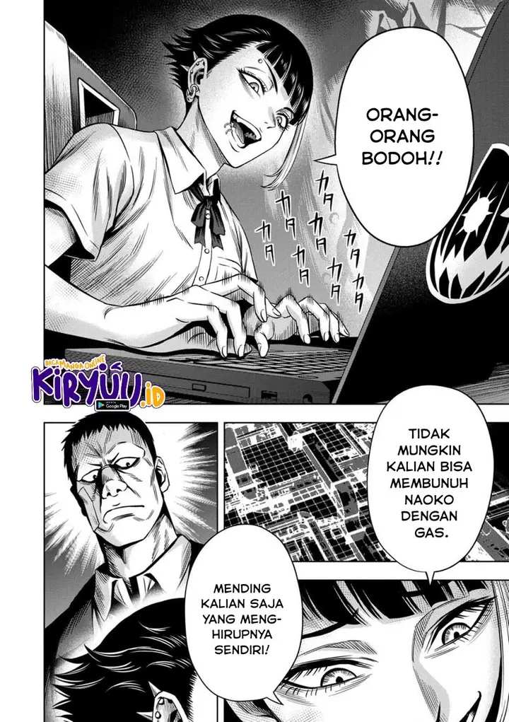 image-komik-pumpkin-night-chapter-64-3/14