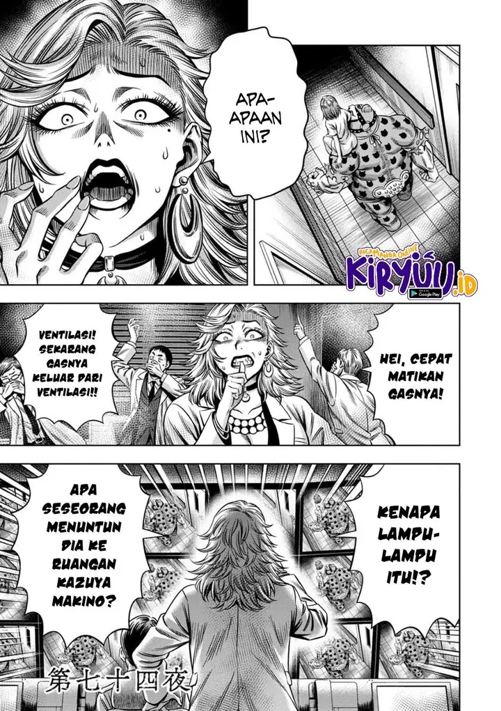 image-komik-pumpkin-night-chapter-65-1/16