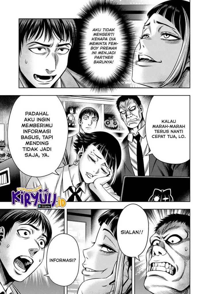image-komik-pumpkin-night-chapter-65-5/16