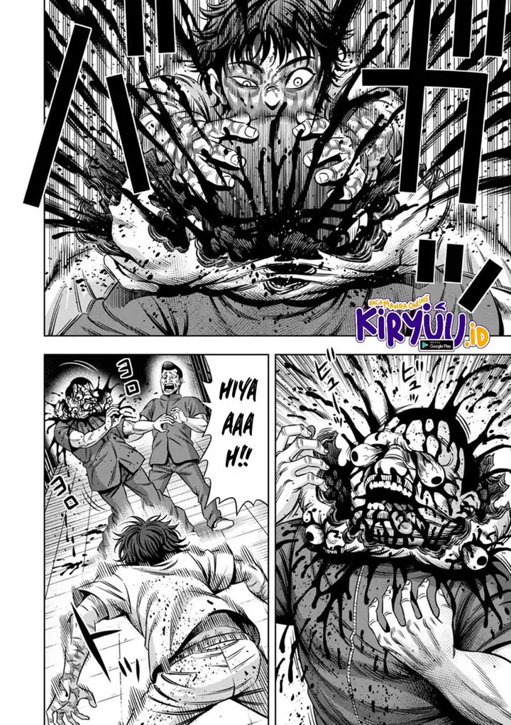 image-komik-pumpkin-night-chapter-67-7/14