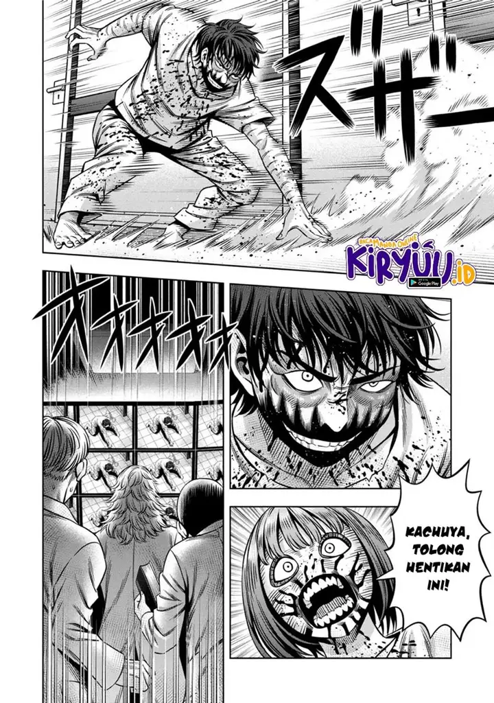 image-komik-pumpkin-night-chapter-68-11/14