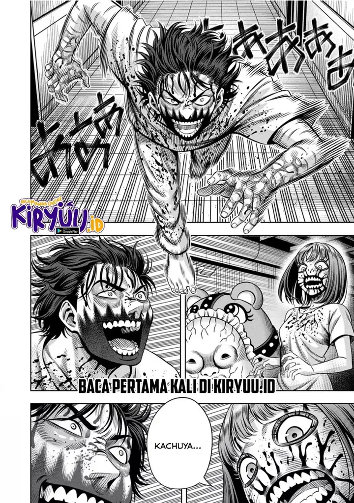image-komik-pumpkin-night-chapter-68-13/14