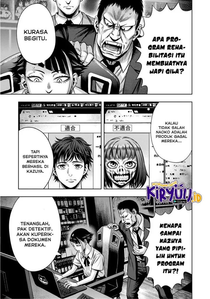 image-komik-pumpkin-night-chapter-69-7/15