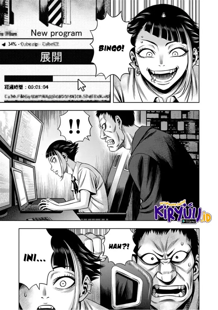 image-komik-pumpkin-night-chapter-69-9/15