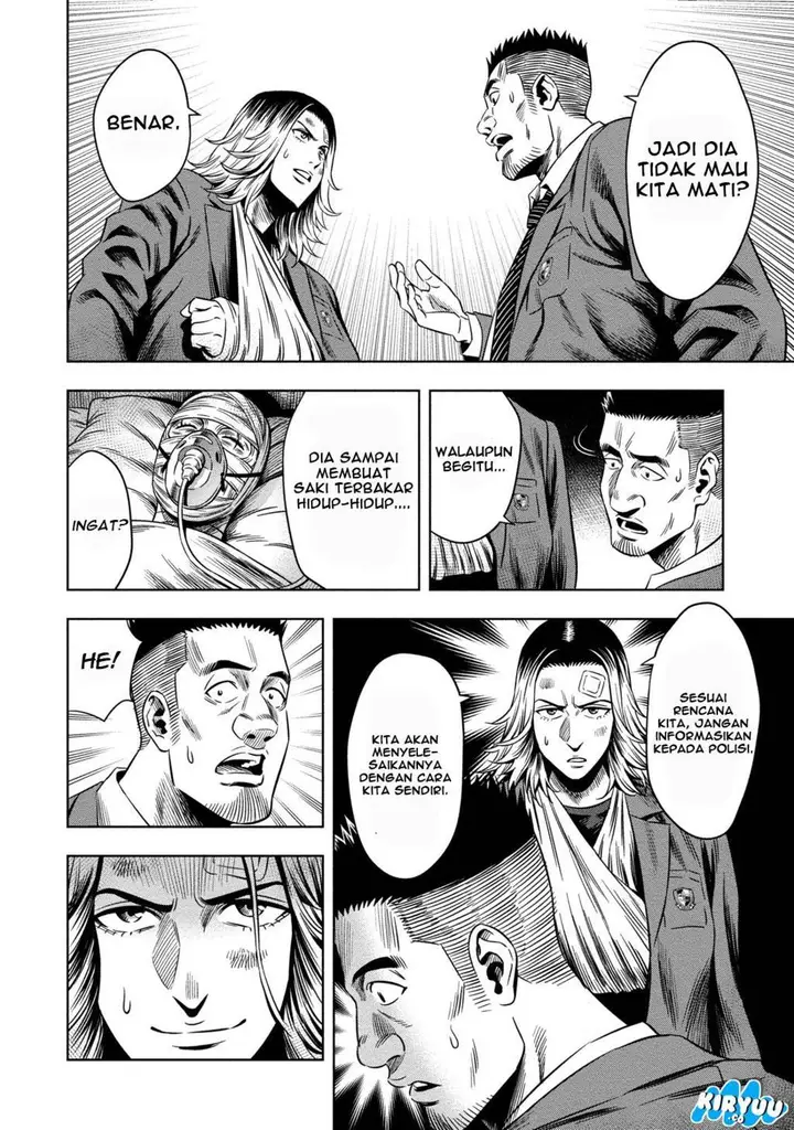 image-komik-pumpkin-night-chapter-7-8/24