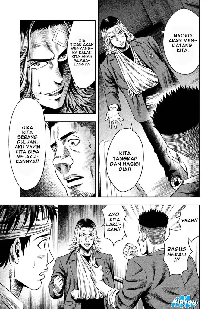 image-komik-pumpkin-night-chapter-7-9/24