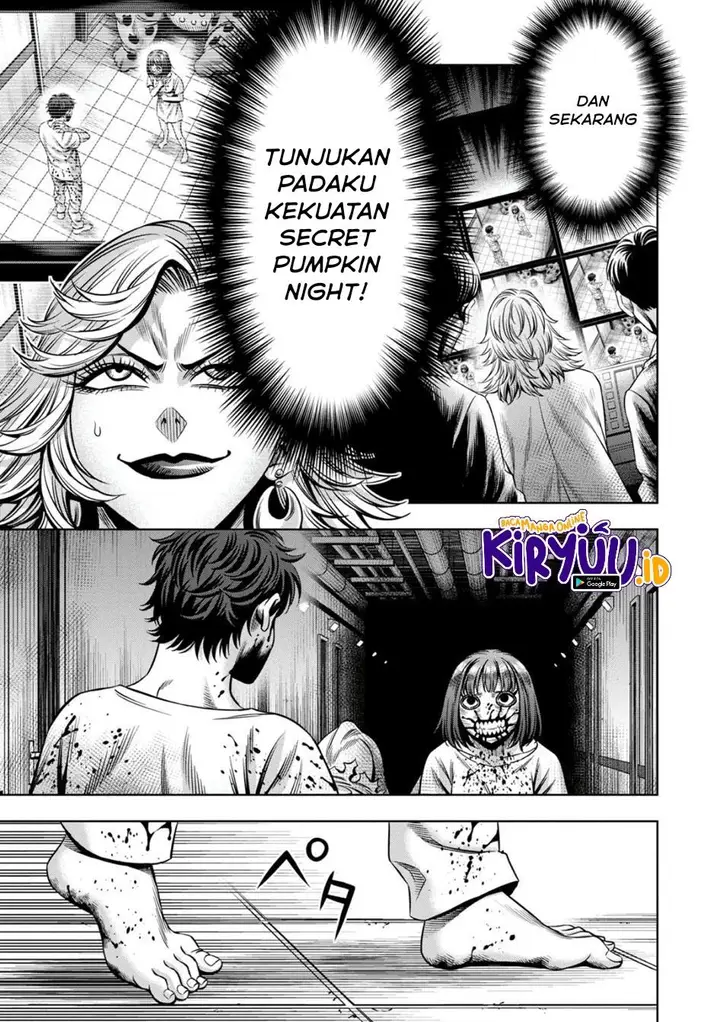 image-komik-pumpkin-night-chapter-70-5/15