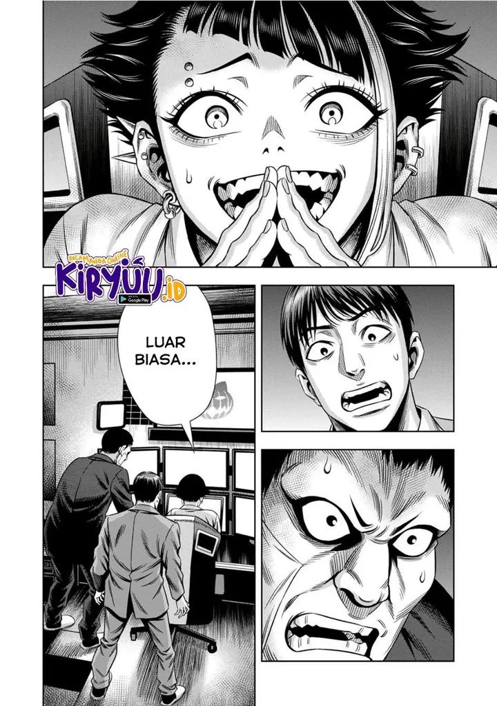 image-komik-pumpkin-night-chapter-71-8/13
