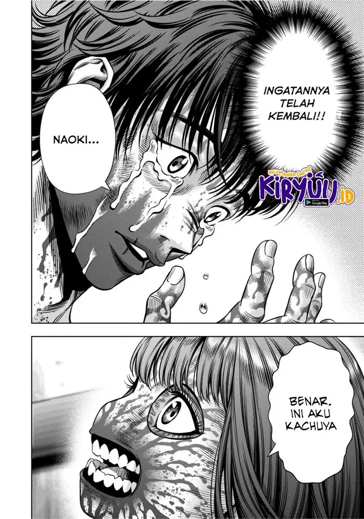 image-komik-pumpkin-night-chapter-71-10/13