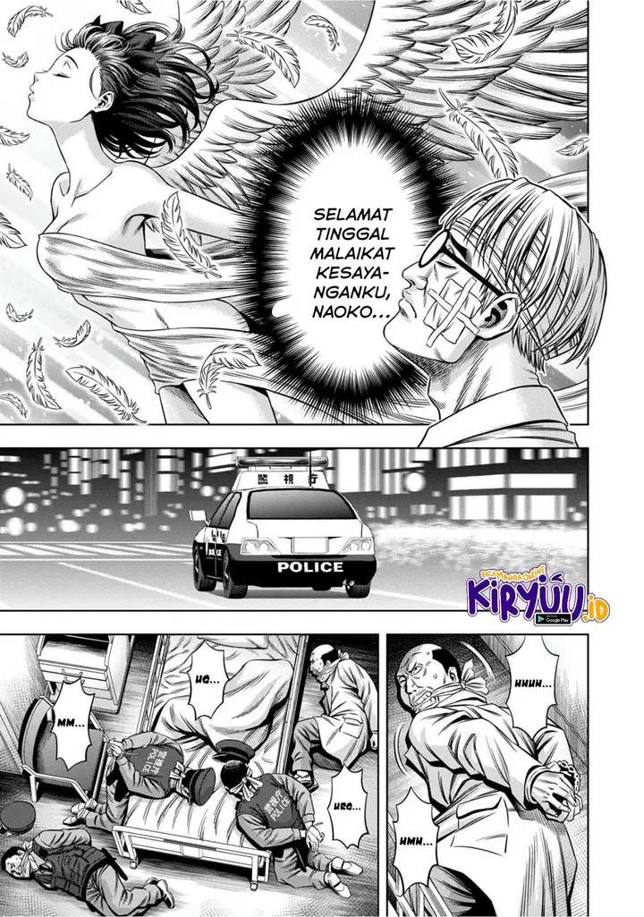 image-komik-pumpkin-night-chapter-73-4/14