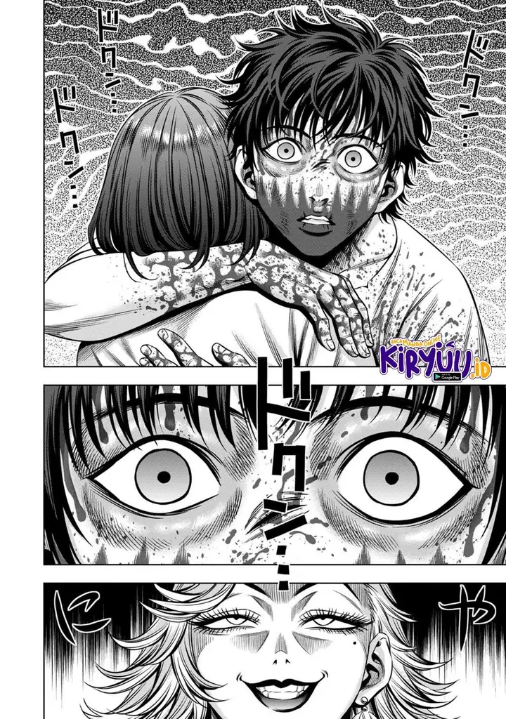 image-komik-pumpkin-night-chapter-73-5/14