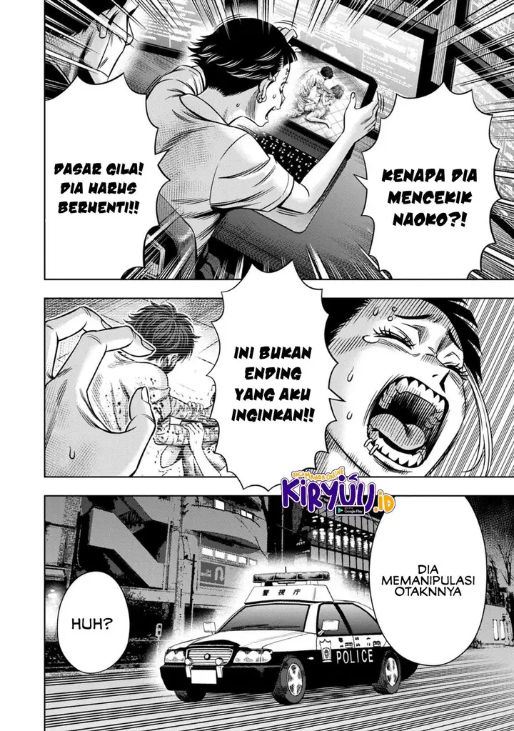 image-komik-pumpkin-night-chapter-74-5/12