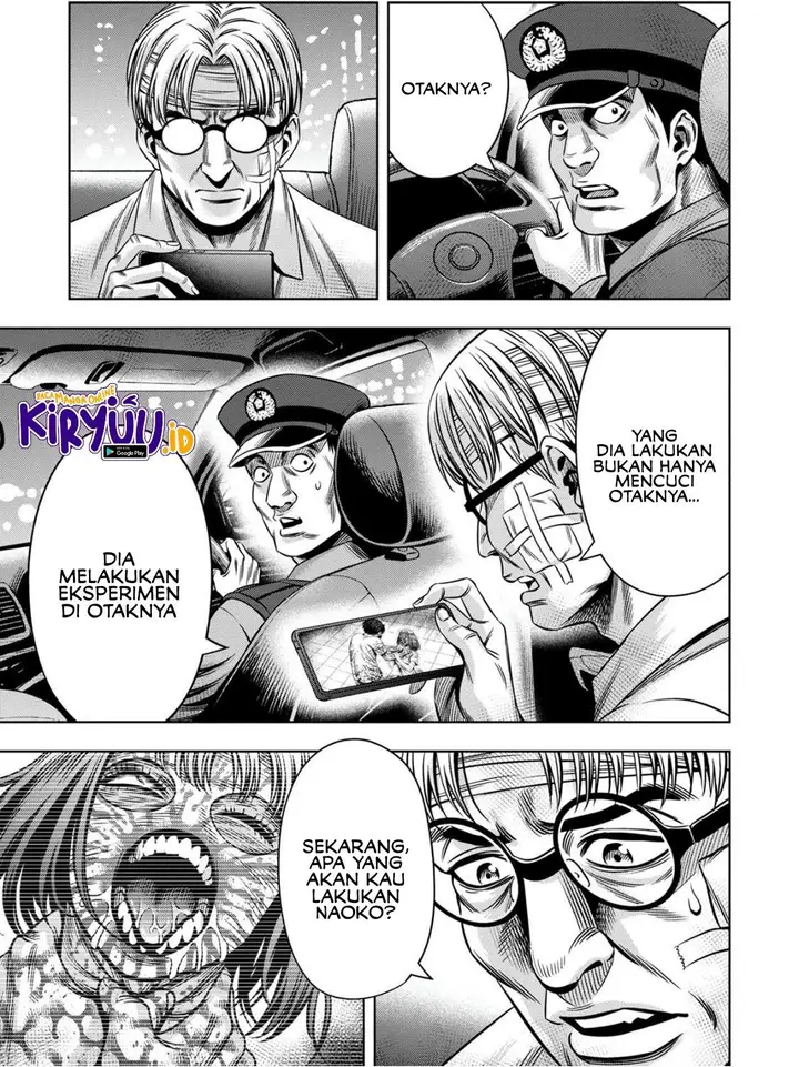 image-komik-pumpkin-night-chapter-74-6/12