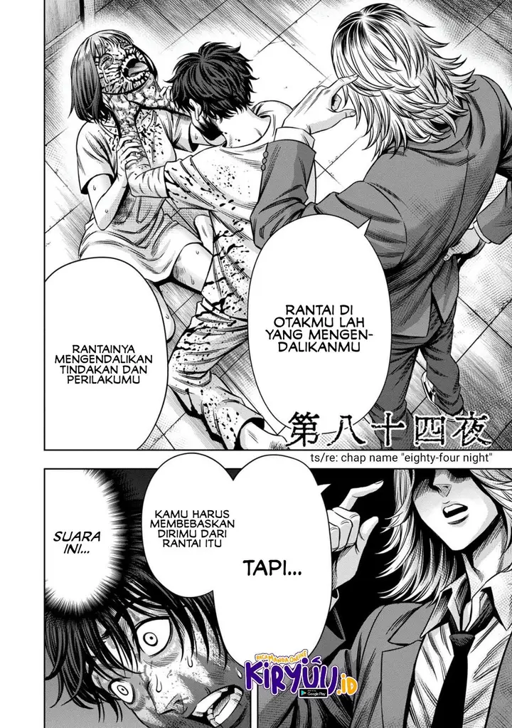 image-komik-pumpkin-night-chapter-75-4/13