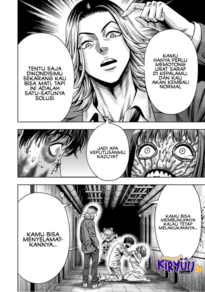 image-komik-pumpkin-night-chapter-75-6/13