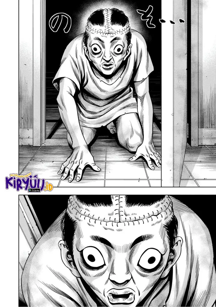 image-komik-pumpkin-night-chapter-77-7/15