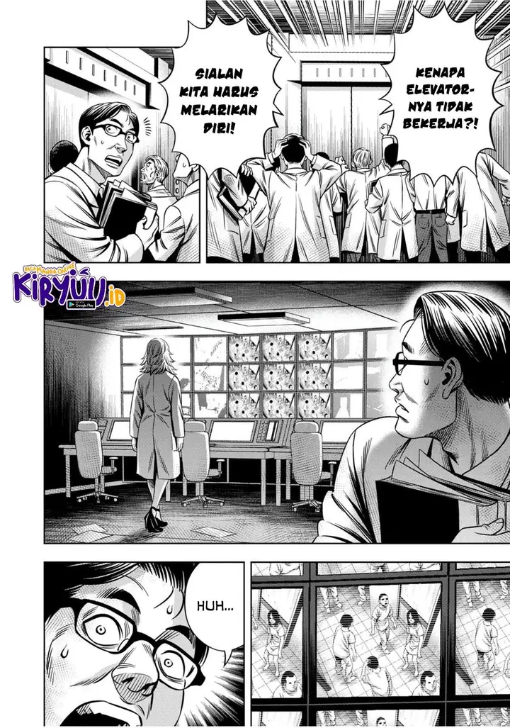 image-komik-pumpkin-night-chapter-77-9/15