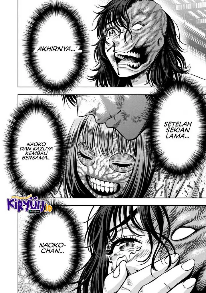 image-komik-pumpkin-night-chapter-78-8/12