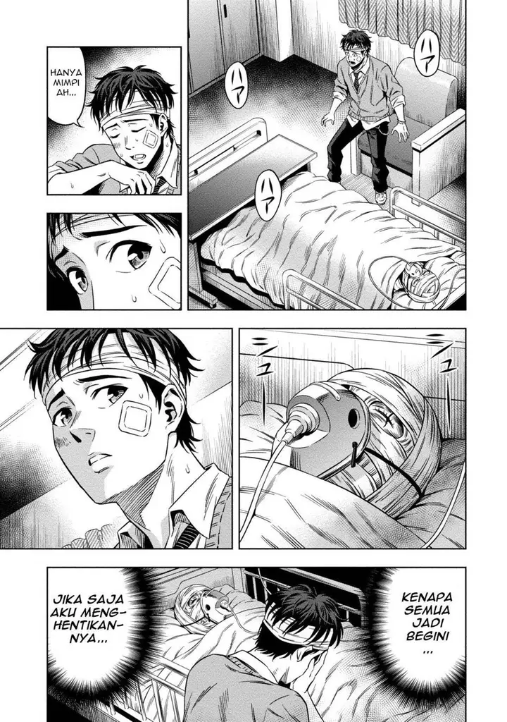 image-komik-pumpkin-night-chapter-8-17/22