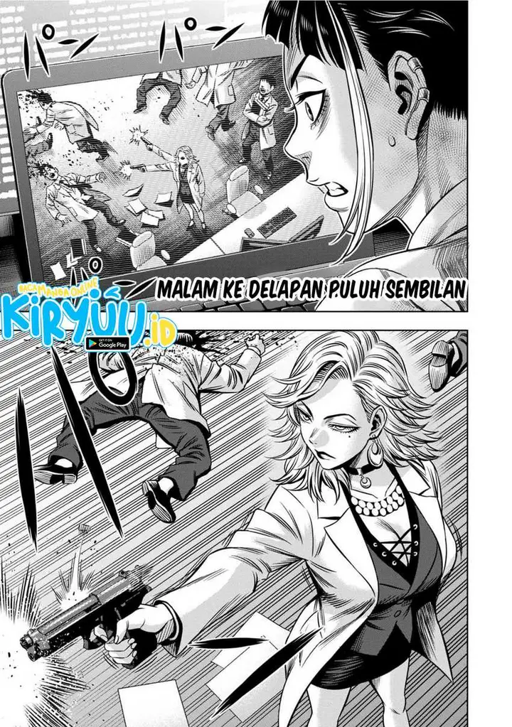 image-komik-pumpkin-night-chapter-80-0/14