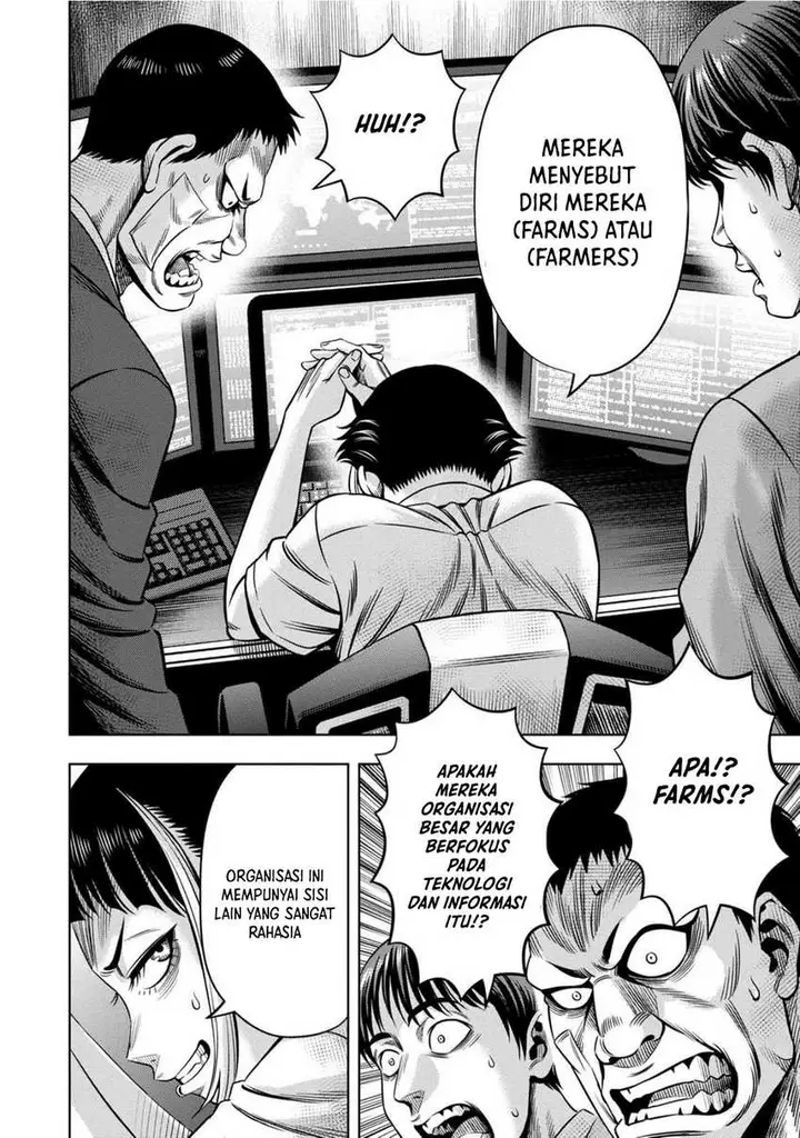 image-komik-pumpkin-night-chapter-80-3/14