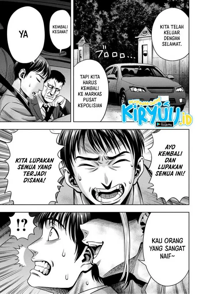 image-komik-pumpkin-night-chapter-81-14/18