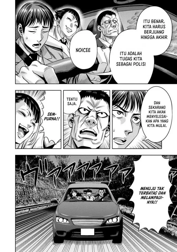 image-komik-pumpkin-night-chapter-81-17/18