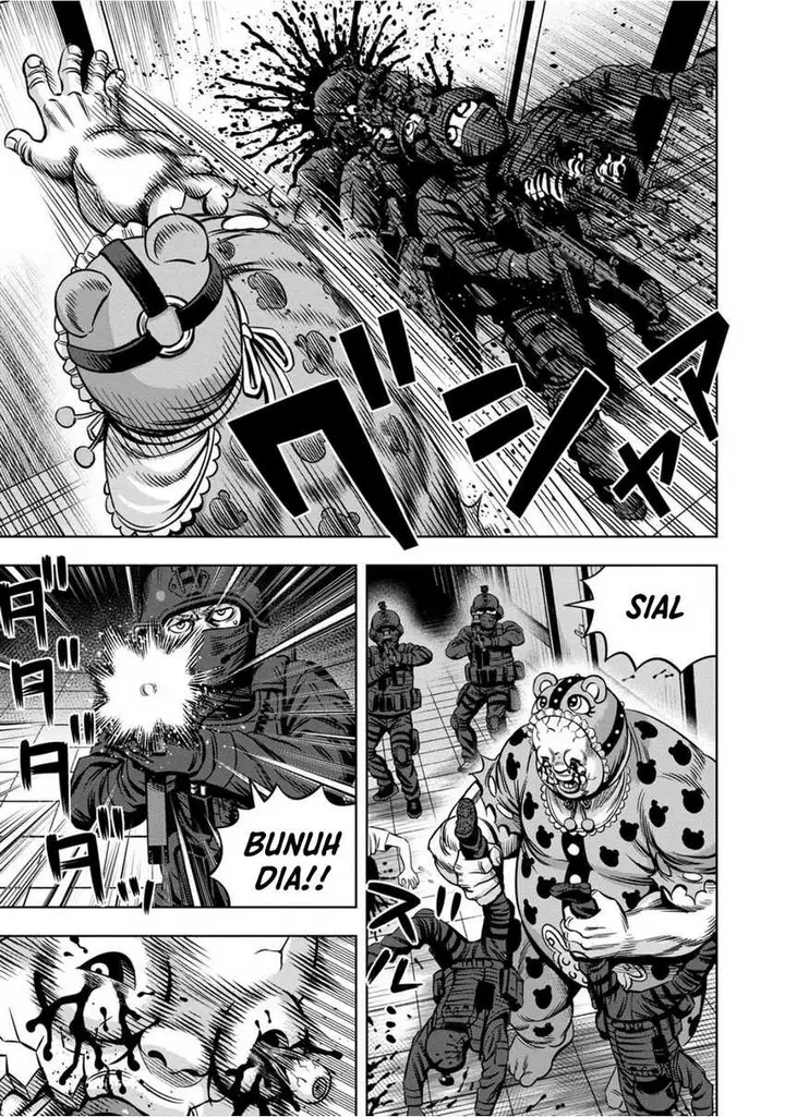 image-komik-pumpkin-night-chapter-82-3/13