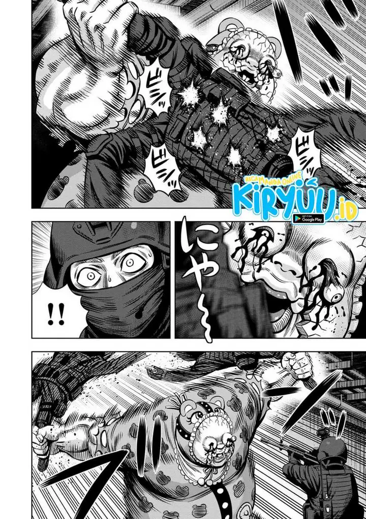 image-komik-pumpkin-night-chapter-82-4/13