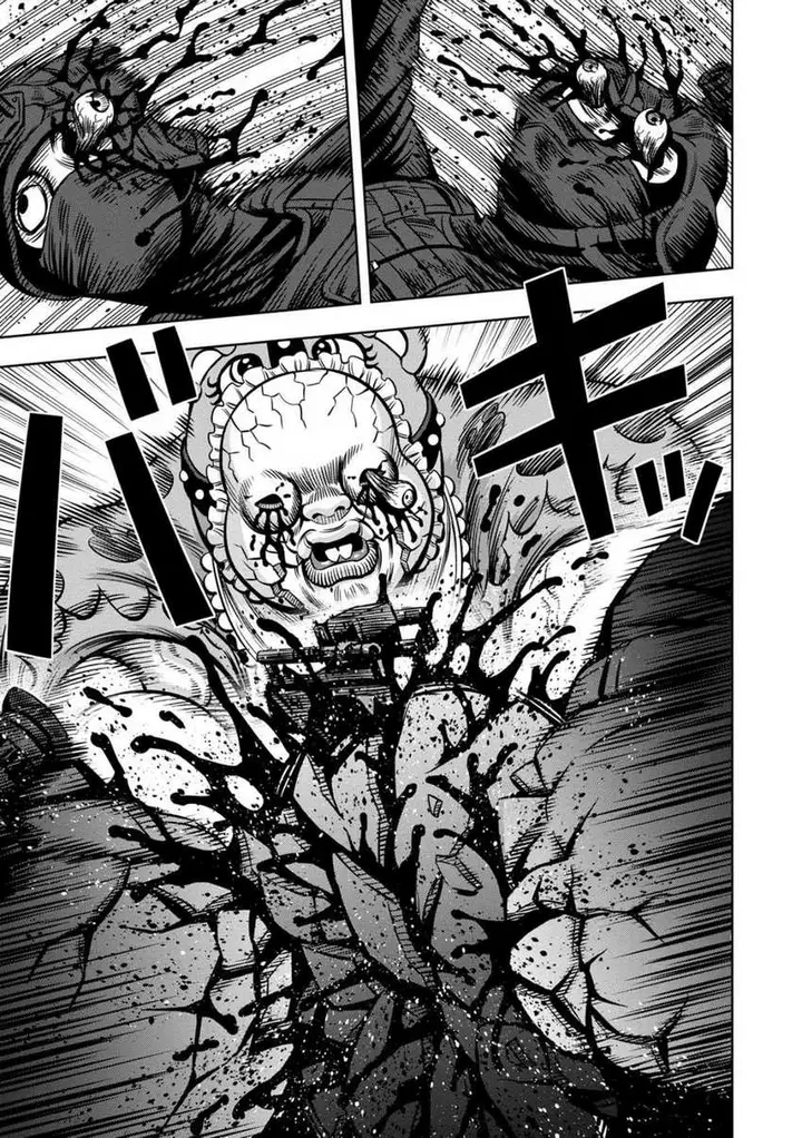 image-komik-pumpkin-night-chapter-82-5/13