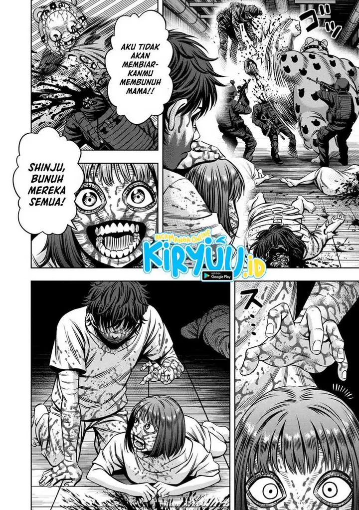 image-komik-pumpkin-night-chapter-82-6/13