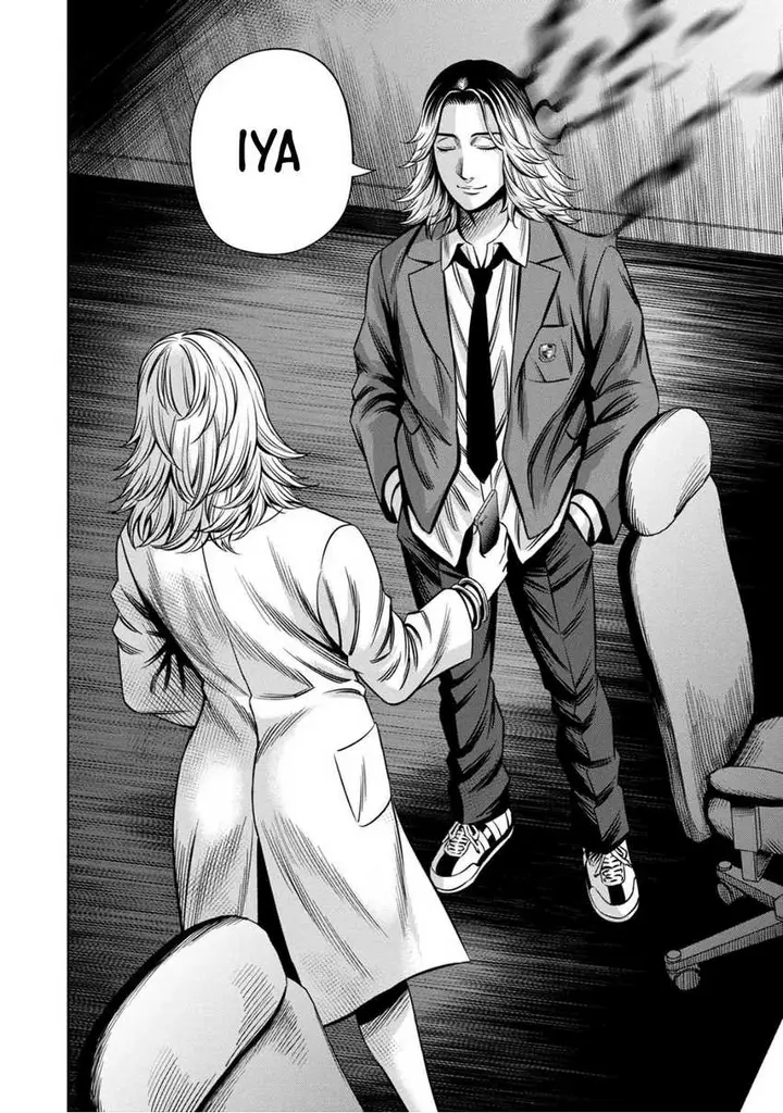 image-komik-pumpkin-night-chapter-83-11/15