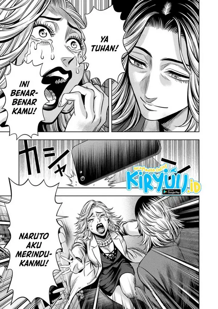 image-komik-pumpkin-night-chapter-83-12/15