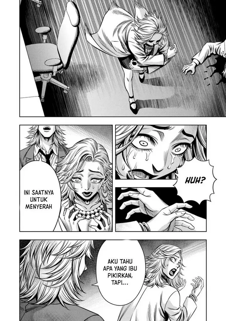 image-komik-pumpkin-night-chapter-83-13/15