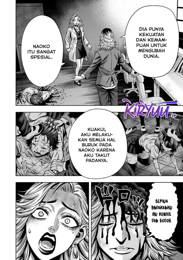 image-komik-pumpkin-night-chapter-84-0/14