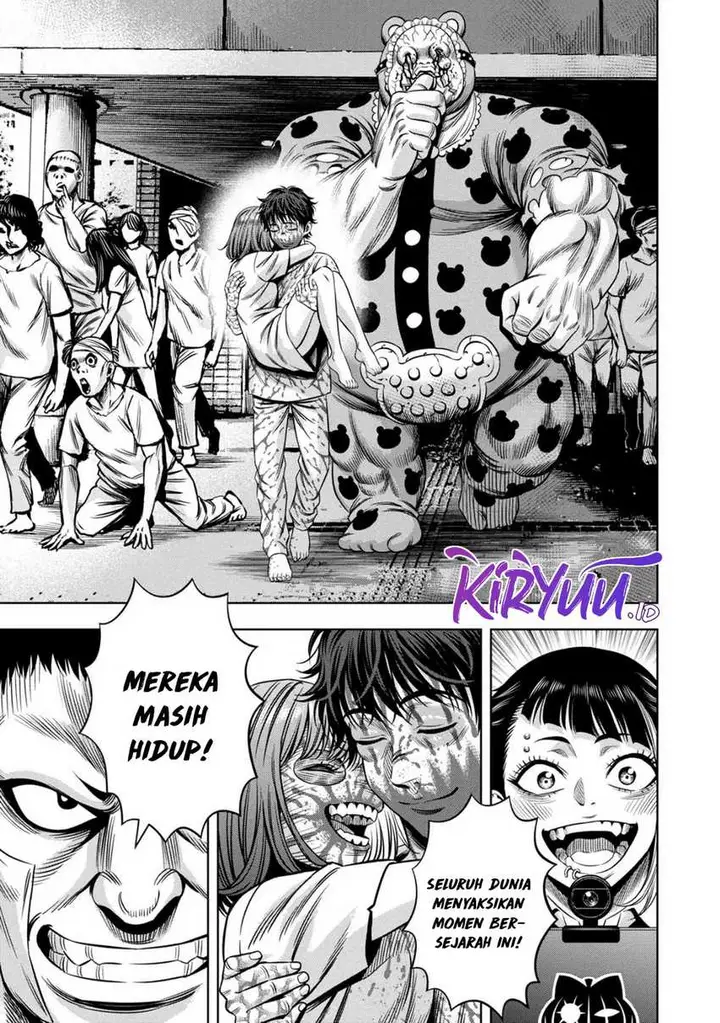 image-komik-pumpkin-night-chapter-84-12/14