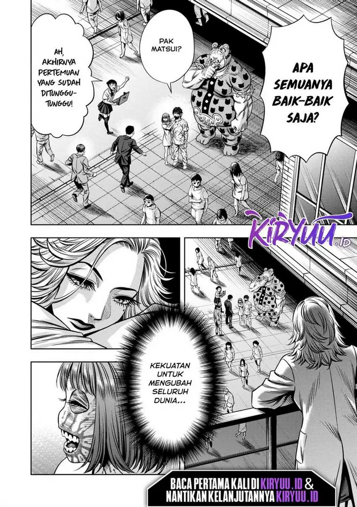 image-komik-pumpkin-night-chapter-84-13/14