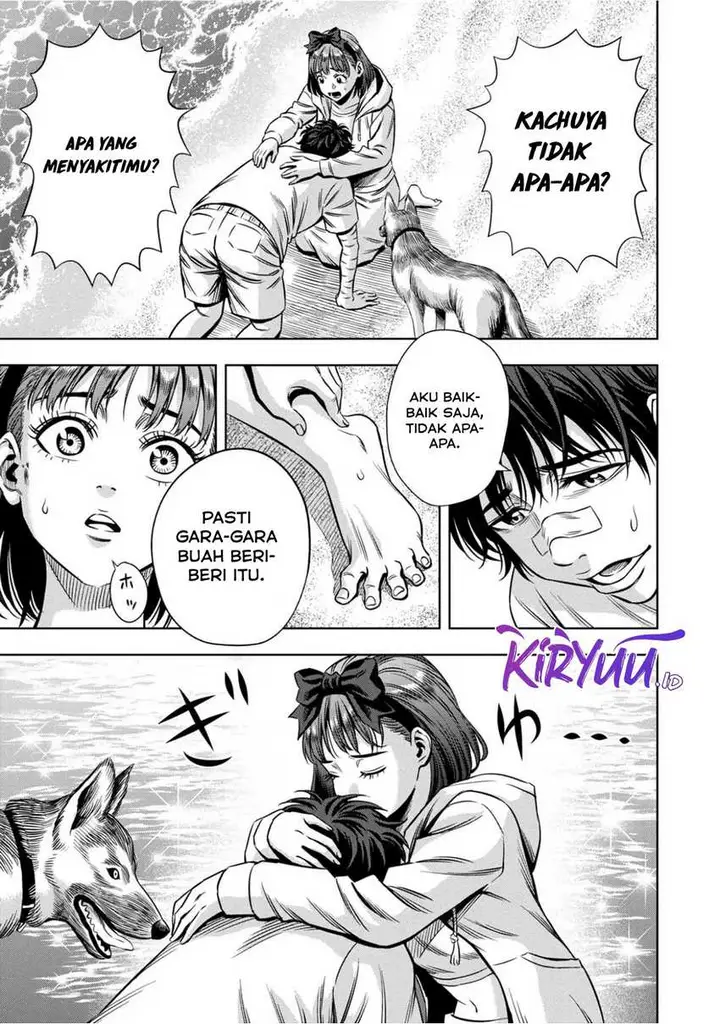 image-komik-pumpkin-night-chapter-85-9/15